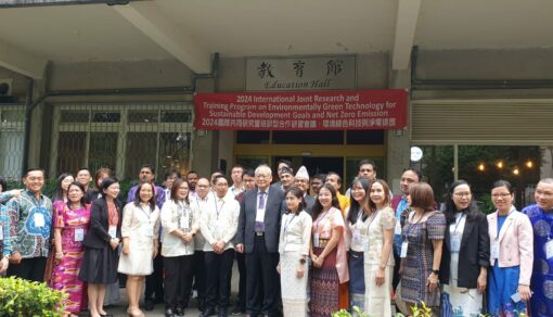 Sambangi NTHU Taiwan, UNU Jogja Kenalkan Progress Net Zero Emission Indonesia